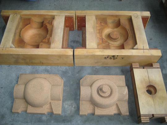 saen 25080 Tea Incense Burner | PRODUCT | METAPHYS