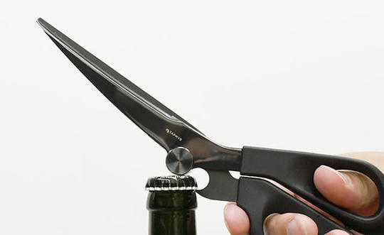 chef's 61050 kitchen scissors | PRODUCT | METAPHYS