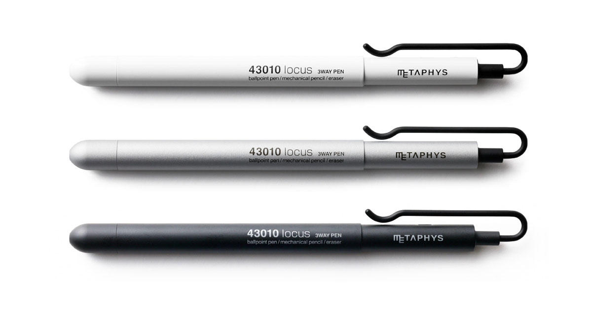 アイボリー×レッド METAPHYS locus 芯ホルダー シャーペン 多機能ペン